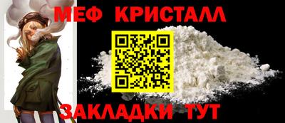 mix Гусев