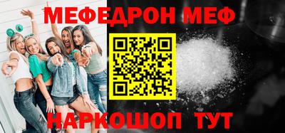 mix Гусев