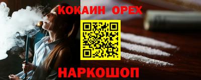 mix Гусев