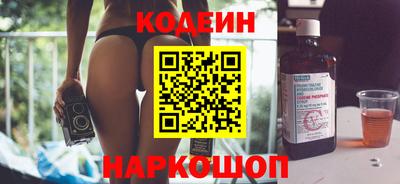 COCAINE Гусь-Хрустальный