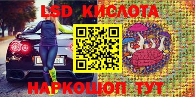 mix Гусев