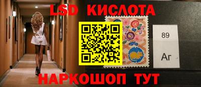 шишки Гусиноозёрск