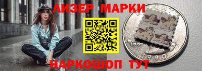 mix Гусев