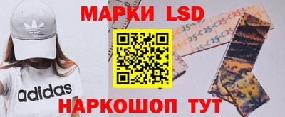 mix Гусев