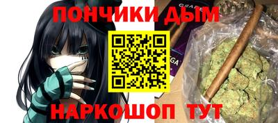 COCAINE Гусь-Хрустальный