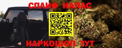 COCAINE Гусь-Хрустальный