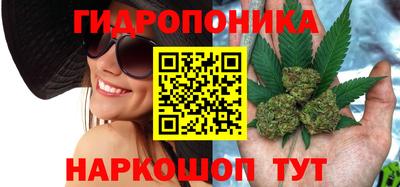 mix Гусев