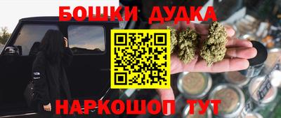 mix Гусев