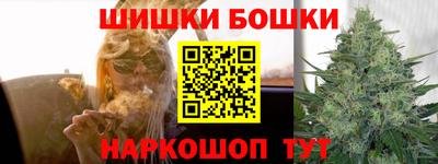 mix Гусев