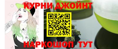 COCAINE Гусь-Хрустальный