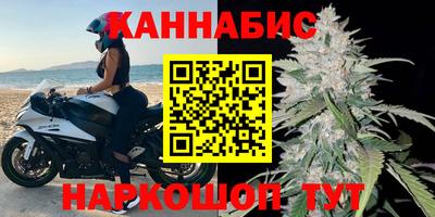 COCAINE Гусь-Хрустальный