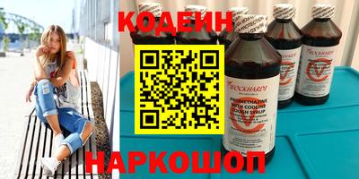mix Гусев