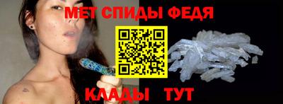 COCAINE Гусь-Хрустальный