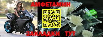 mix Гусев