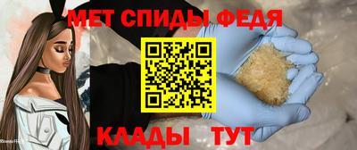 шишки Гусиноозёрск