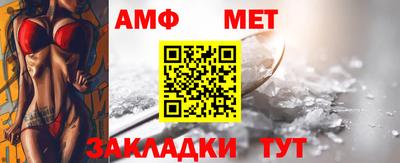 mix Гусев