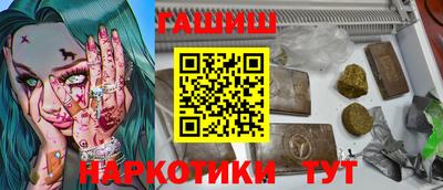 mix Гусев
