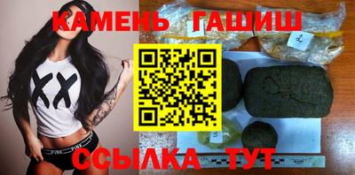 mix Гусев