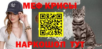 шишки Гусиноозёрск