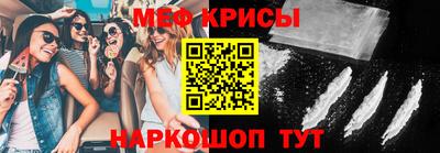 mix Гусев